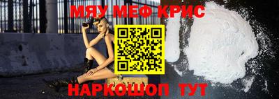 apvp Обнинск