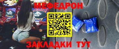 герыч Обь