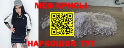 герыч Обь