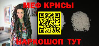 apvp Обнинск
