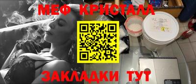 apvp Обнинск