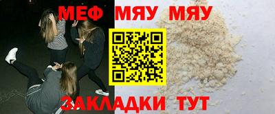 герыч Обь