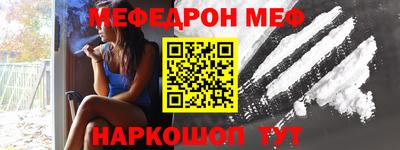 кокаин VHQ Нягань