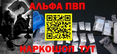 герыч Обь