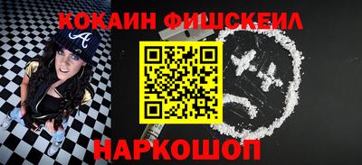 герыч Обь