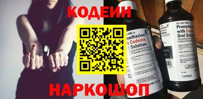 apvp Обнинск