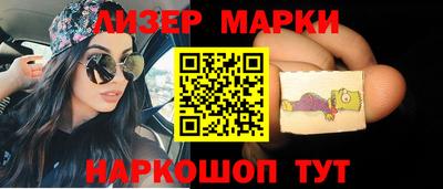 герыч Обь