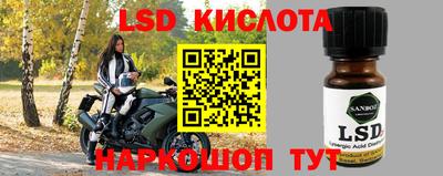 кокаин VHQ Нягань