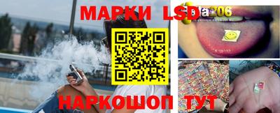 кокаин VHQ Нягань