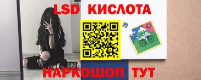 кокаин VHQ Нягань