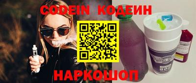 apvp Обнинск