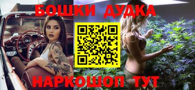 apvp Обнинск