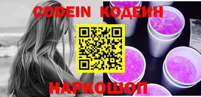 кокаин VHQ Нягань