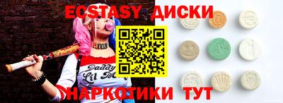 apvp Обнинск