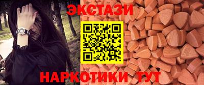 герыч Обь