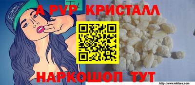 кокаин VHQ Нягань