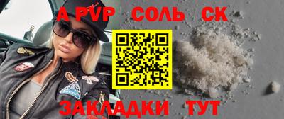 кокаин VHQ Нягань