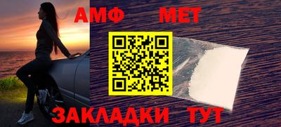 кокаин VHQ Нягань
