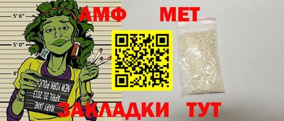 кокаин VHQ Нягань