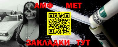 apvp Обнинск