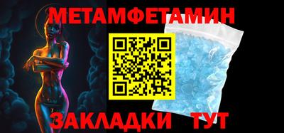 кокаин VHQ Нягань