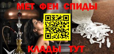 герыч Обь