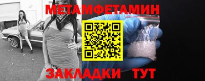 apvp Обнинск