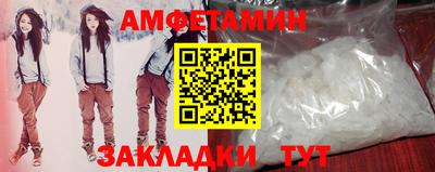 apvp Обнинск