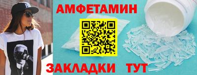 кокаин VHQ Нягань