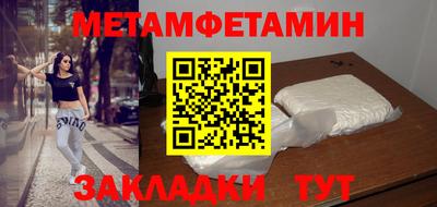 кокаин VHQ Нягань