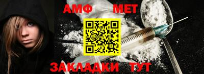 кокаин VHQ Нягань