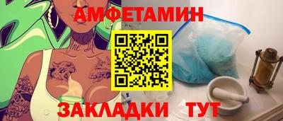 кокаин VHQ Нягань