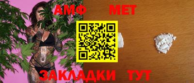 кокаин VHQ Нягань