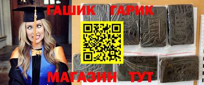 apvp Обнинск