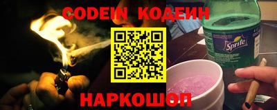 apvp Обнинск