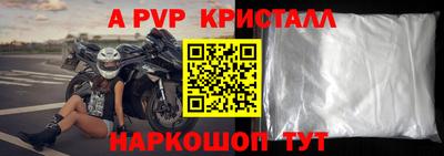 кокаин VHQ Нягань