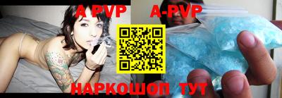 кокаин VHQ Нягань