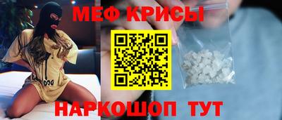 apvp Обнинск