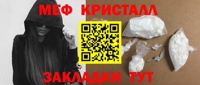 apvp Обнинск
