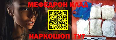 герыч Обь