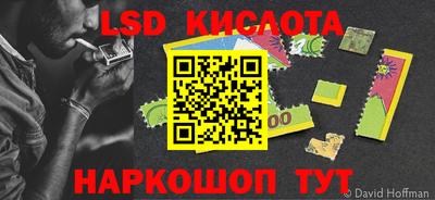 кокаин VHQ Нягань
